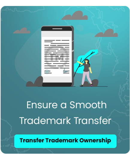 trademarkinfusion.com